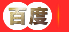烟台华航不锈钢有限公司
